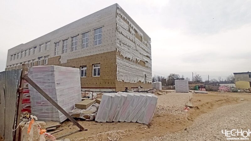 Прокуратура раскритиковала Белый дом за долгострои по нацпроектам