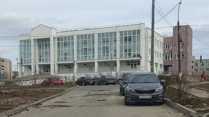 Почему в Юрьевце и Пиганово не строят новые школы?