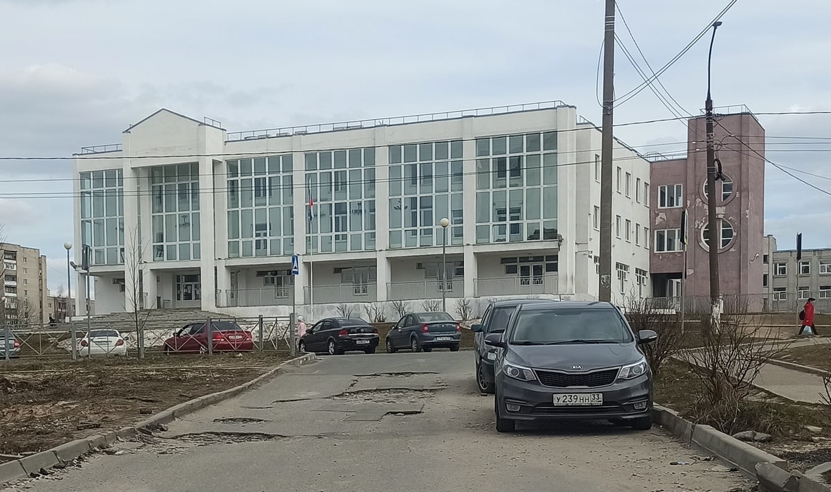 Белый дом оценил перспективы строительства школы в Юрьевце