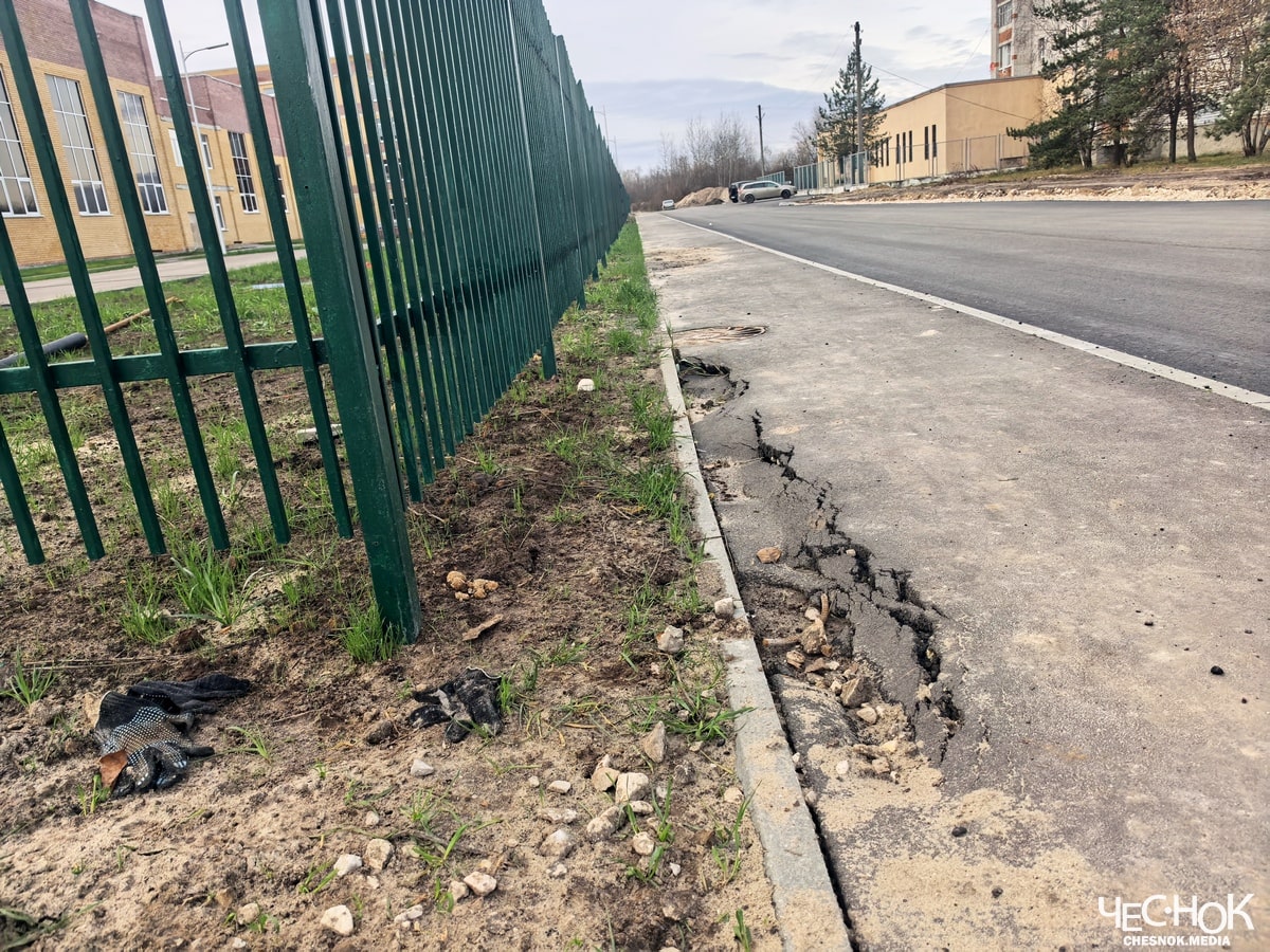 Школа Покров строительство 6-min