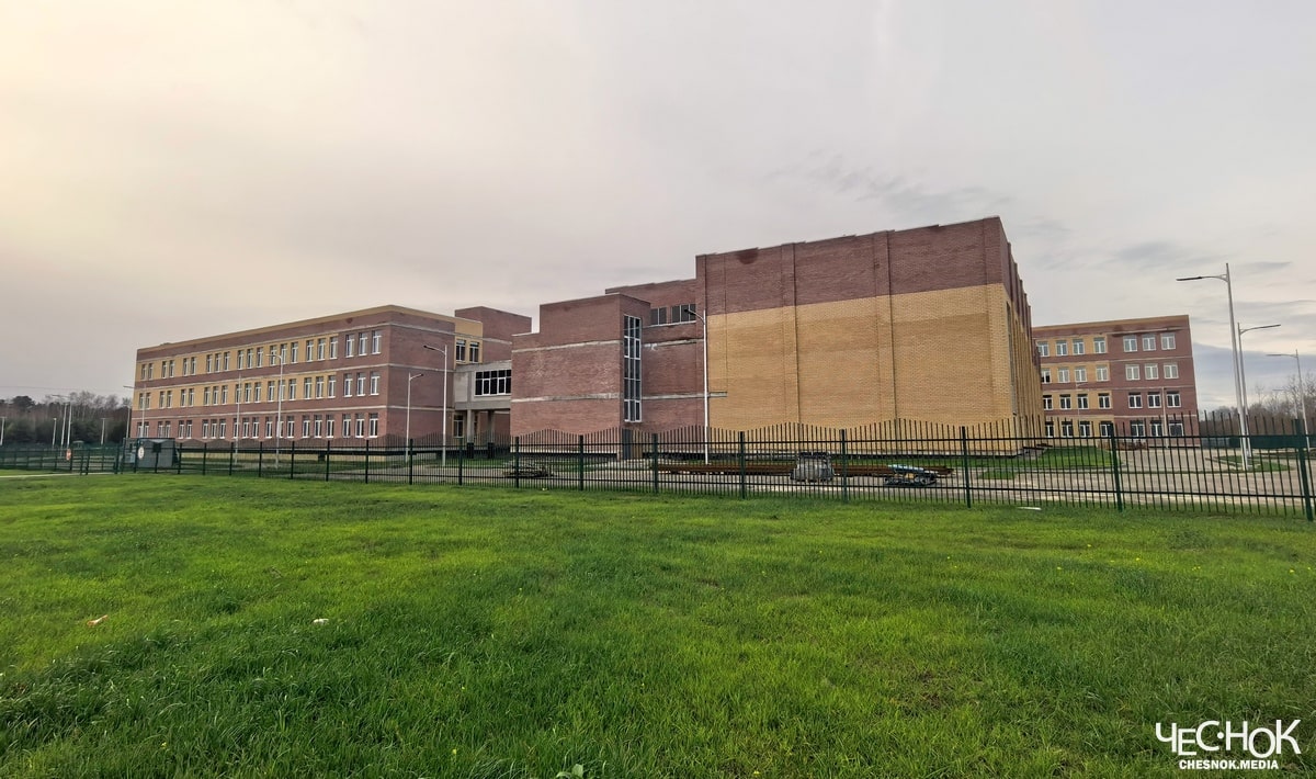 Школа Покров строительство-min