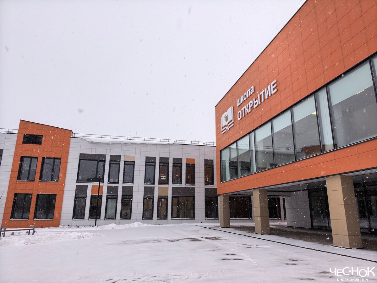 Школа Суздаль 6