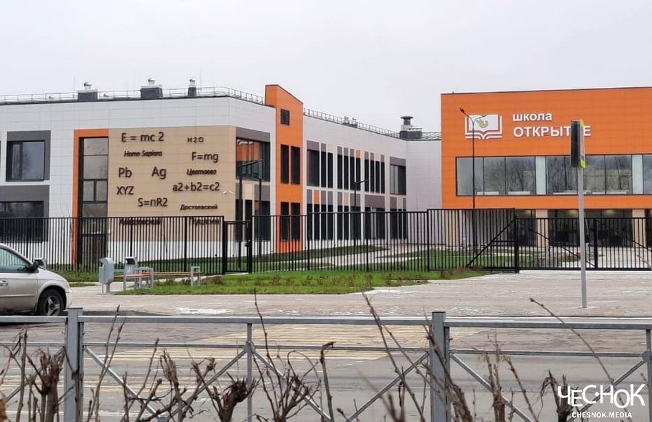 Новую школу в Суздале украсили муралами с ошибками