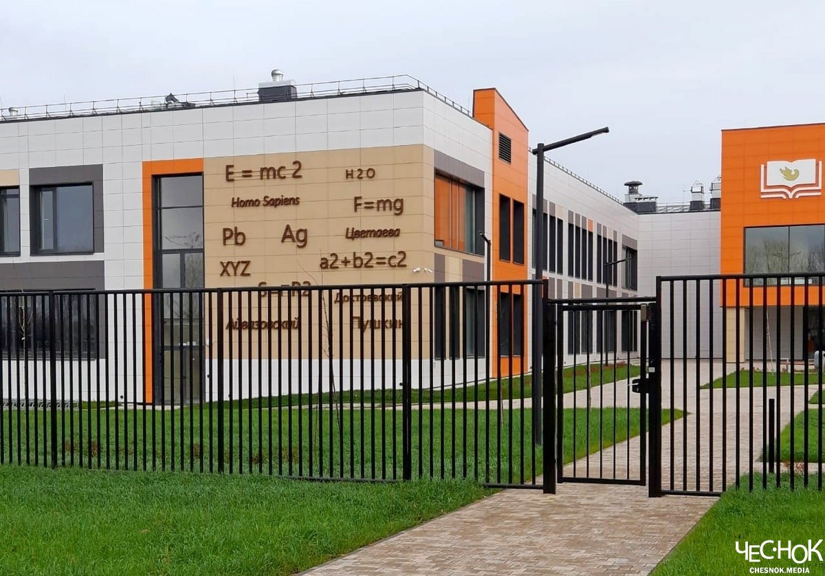 Школа Суздаль муралы 2-min-min