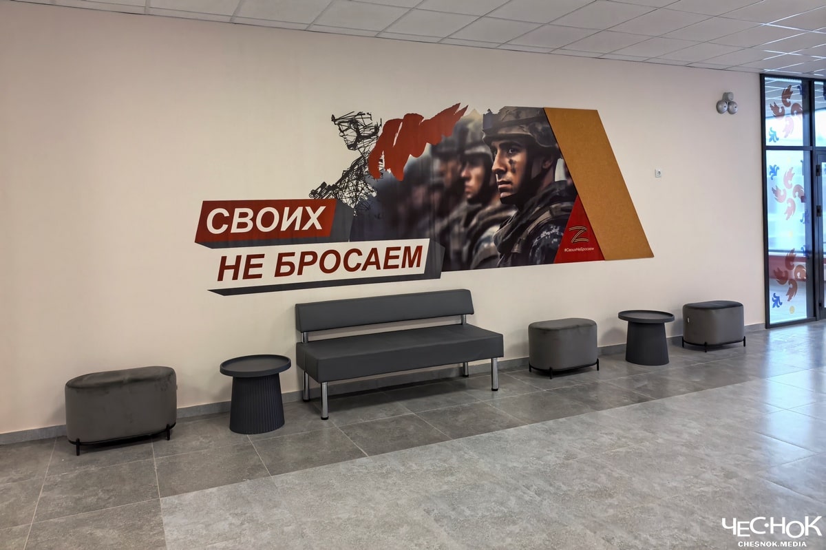 Школа Суздаль