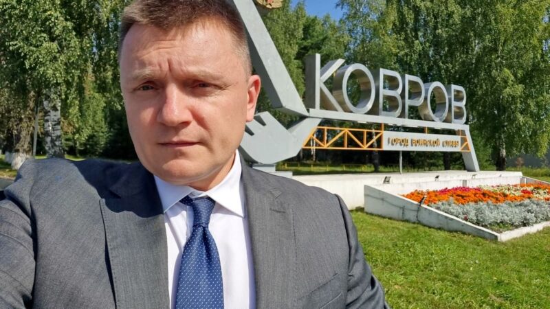 Нового вице-мэра Коврова тоже ищут по объявлению