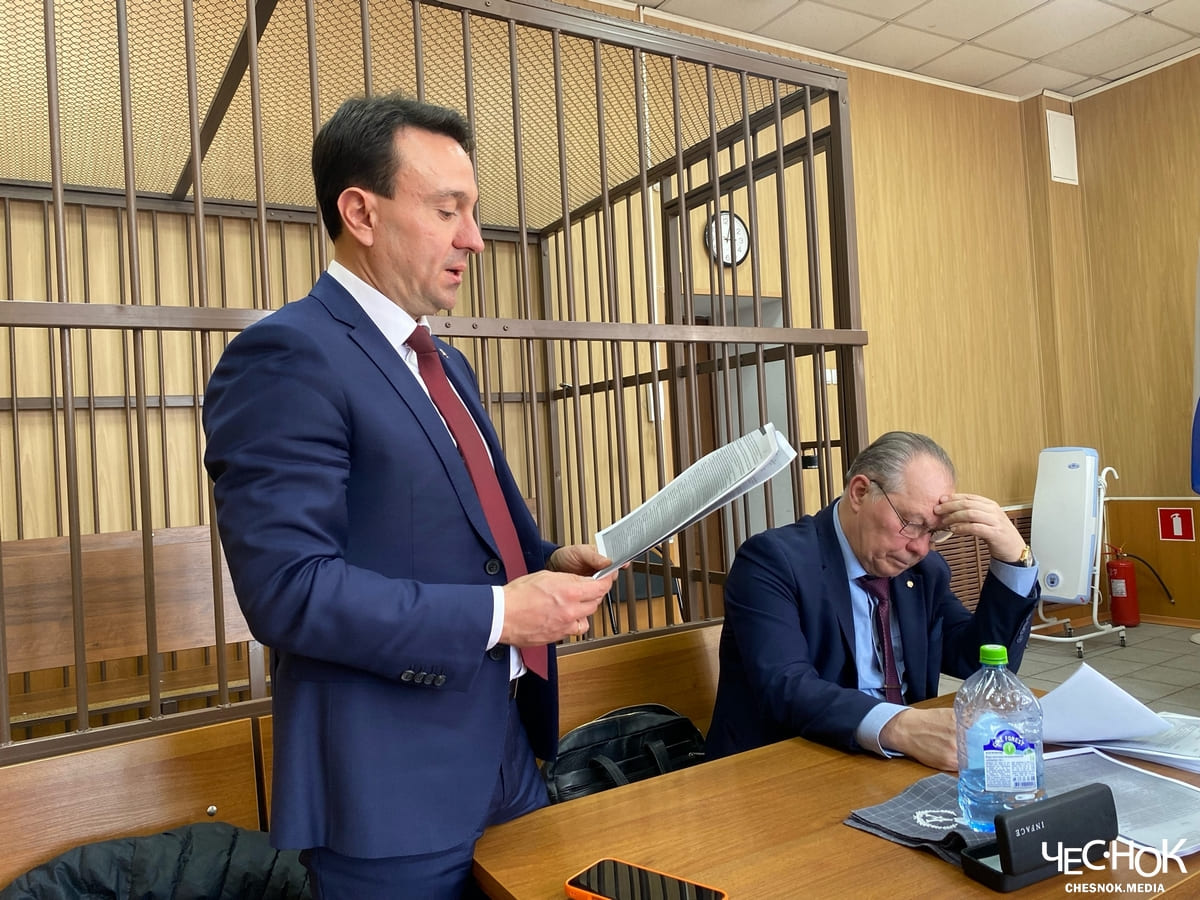 Сидорко Аверин суд (1)