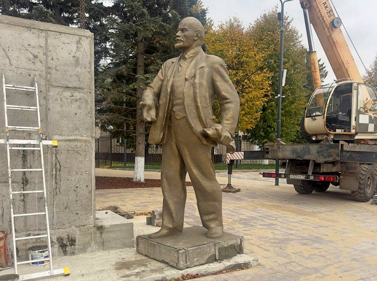 Памятник Ленину Камешково
