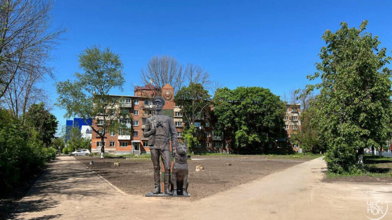 В сквере на улице Горького установят памятник пограничникам