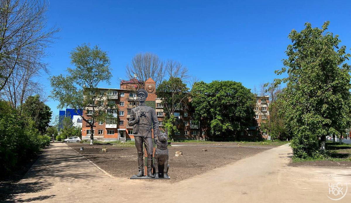 В сквере на улице Горького установят памятник пограничникам