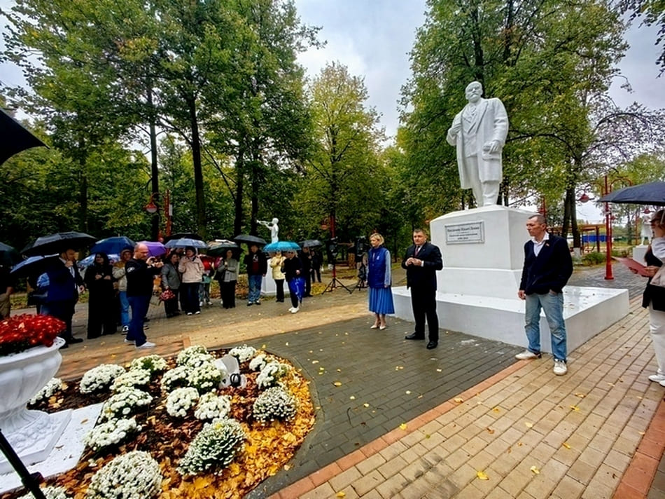 Сквер Ковров СССР