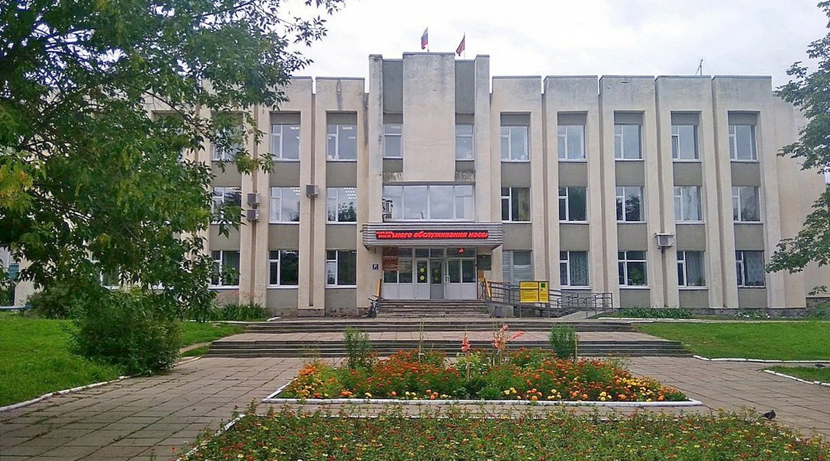 Сквер Кутузов проспект Ленина