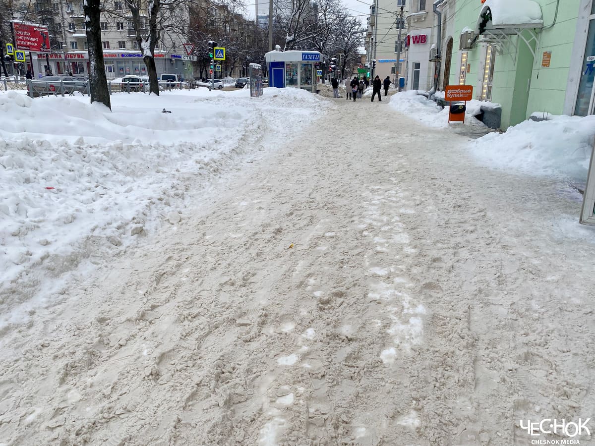 Снег авто парковка