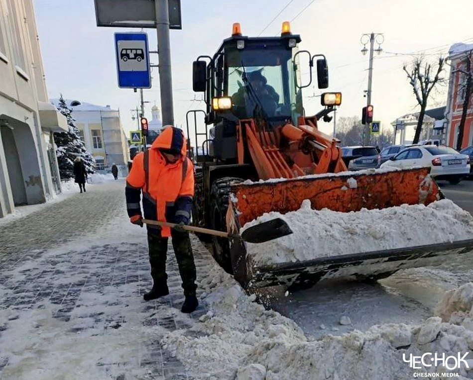 Снег уборка