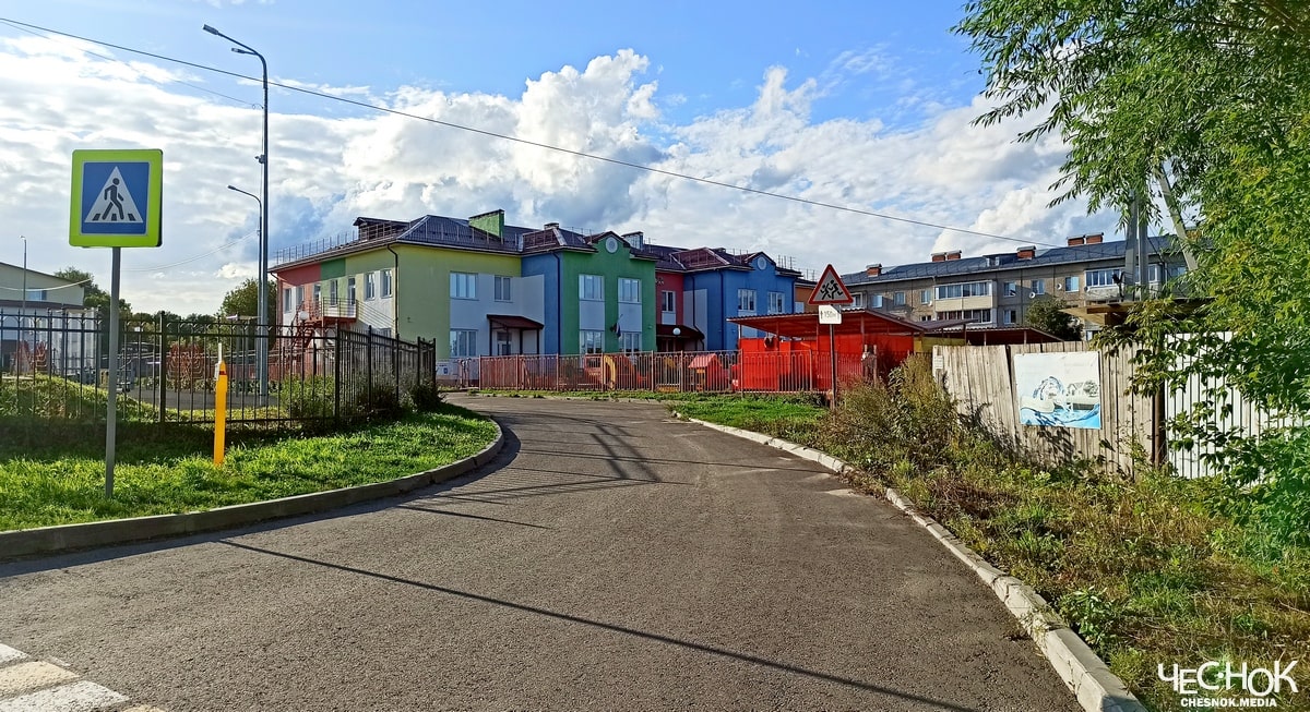 Сновицы детский сад