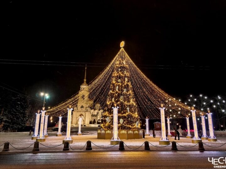 На главных площадях Владимира запустили бесплатный Wi-Fi