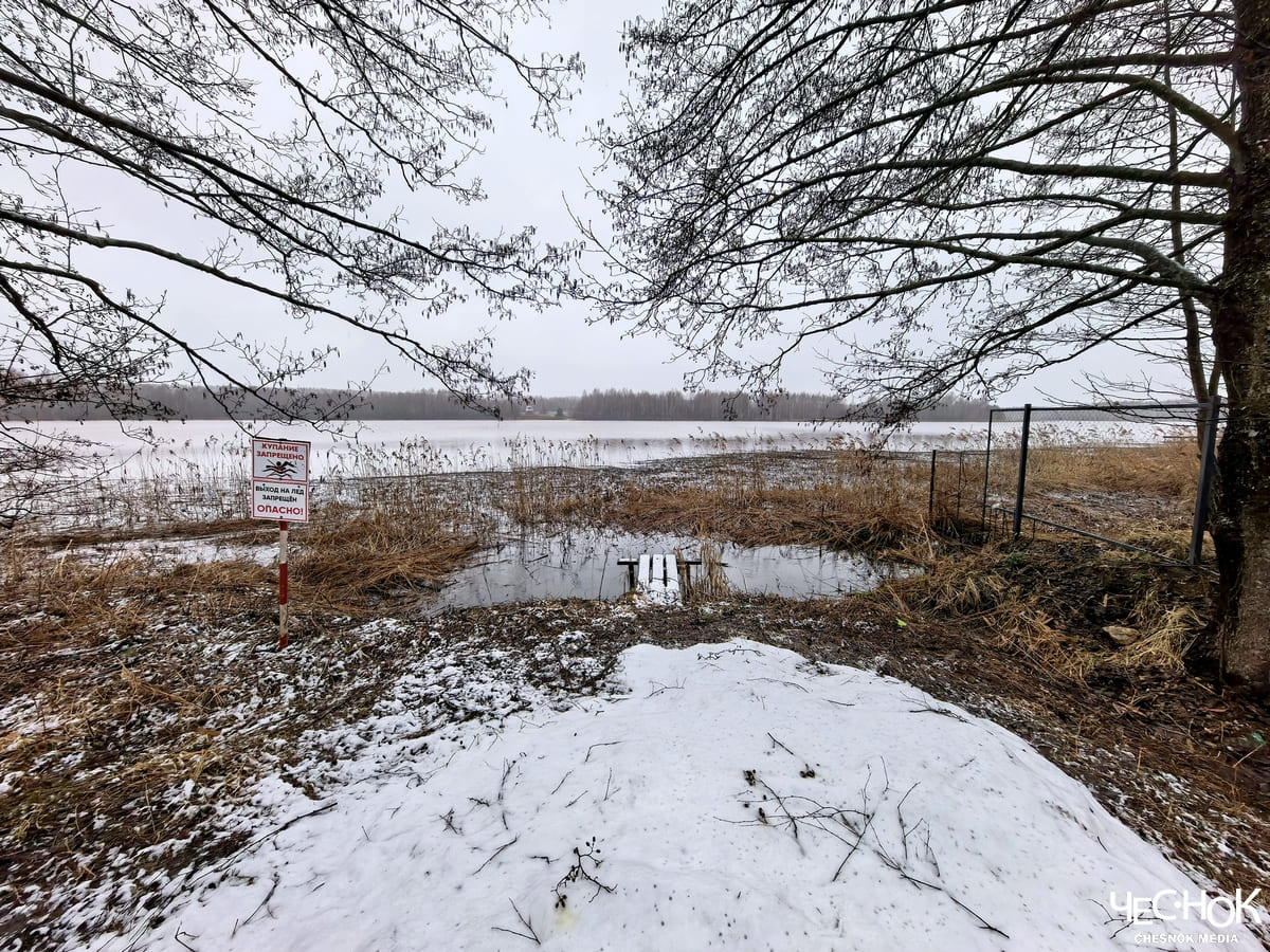 Сойма река 3