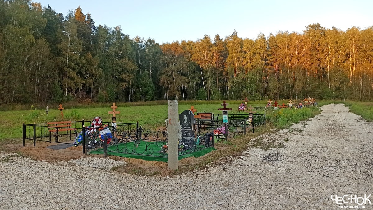 Сокол кладбище-min