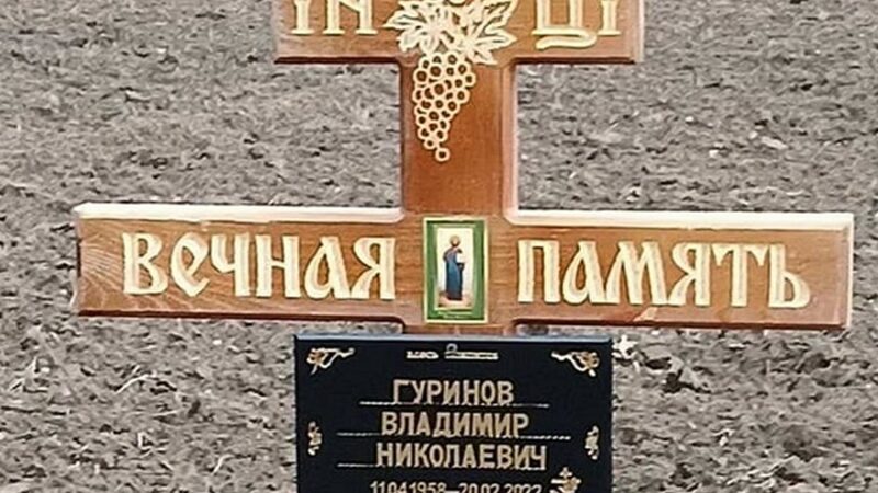 Тайна годовалого покойника: кого похоронили на кладбище в Соколе?