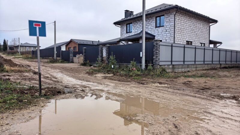 Жители Спасского требуют ремонта дорог