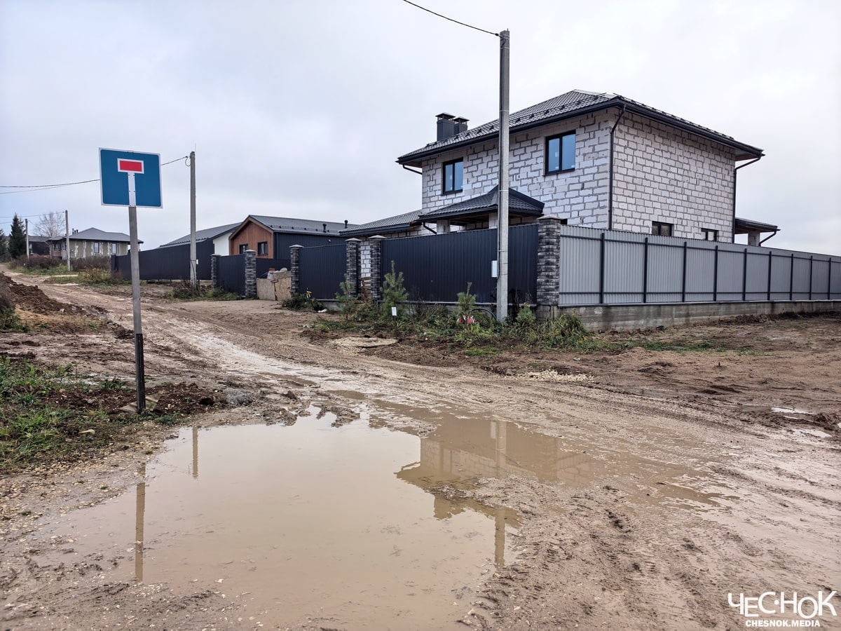 Жители Спасского требуют ремонта дорог