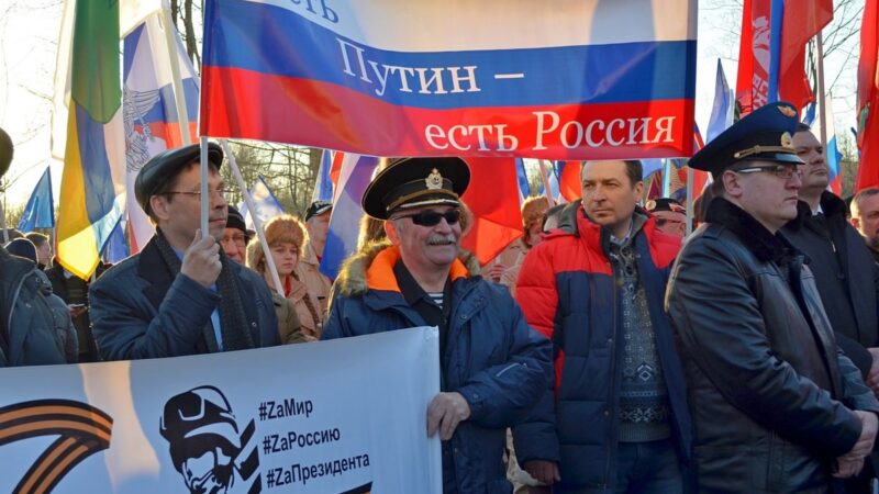 Во Владимире пройдет митинг в поддержку мобилизации
