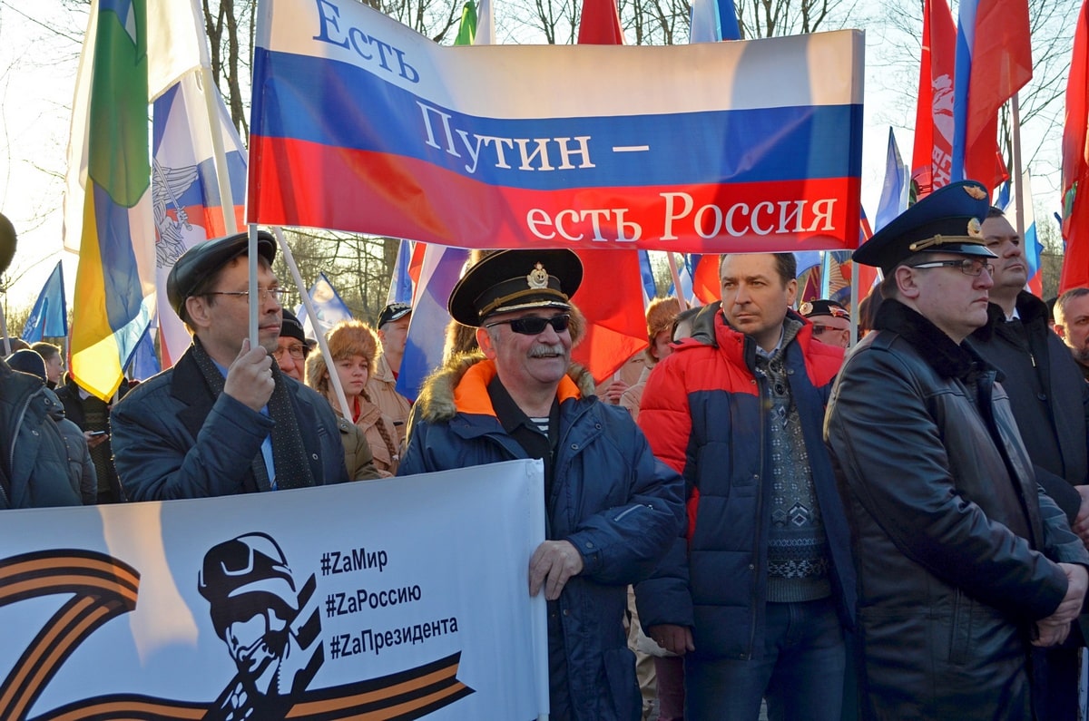 Во Владимире пройдет митинг в поддержку мобилизации