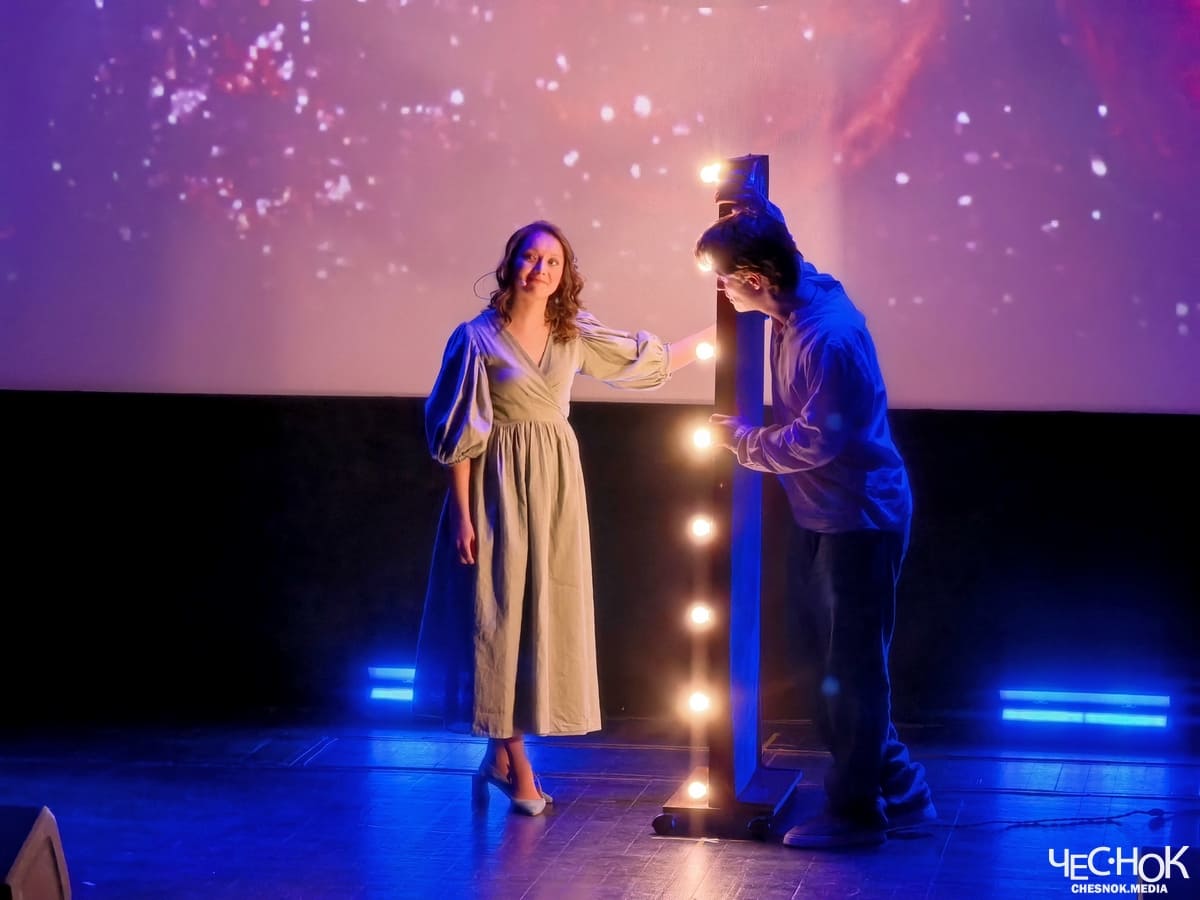 Спектакль театр завод Аладышев Лузгина