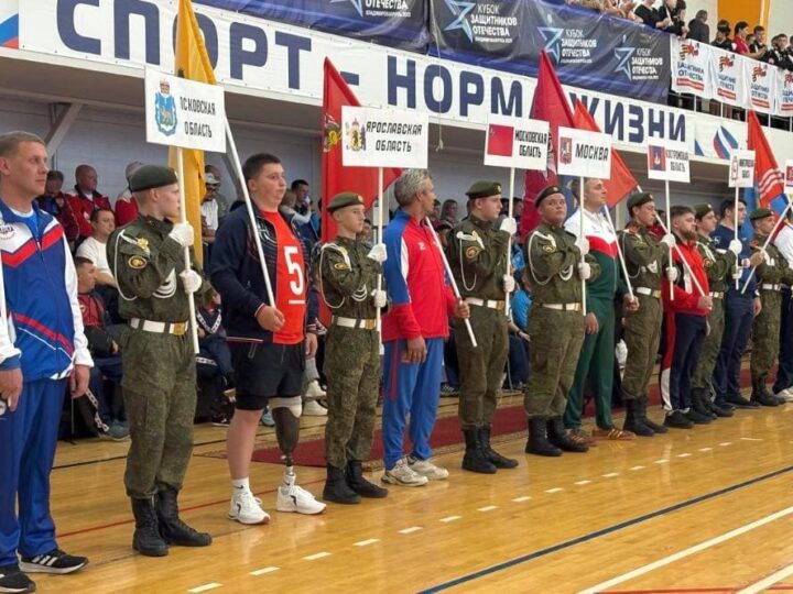 Белый дом поощрит победителей соревнований для ветеранов СВО