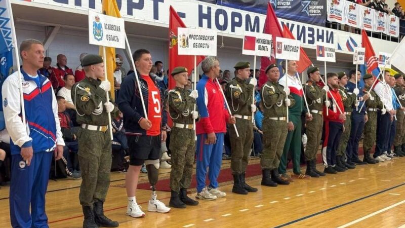 Белый дом поощрит победителей соревнований для ветеранов СВО