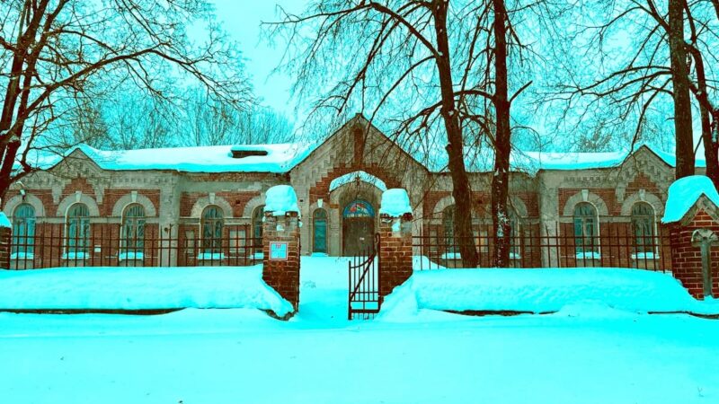 В Коврове продают бывшую спортивную школу