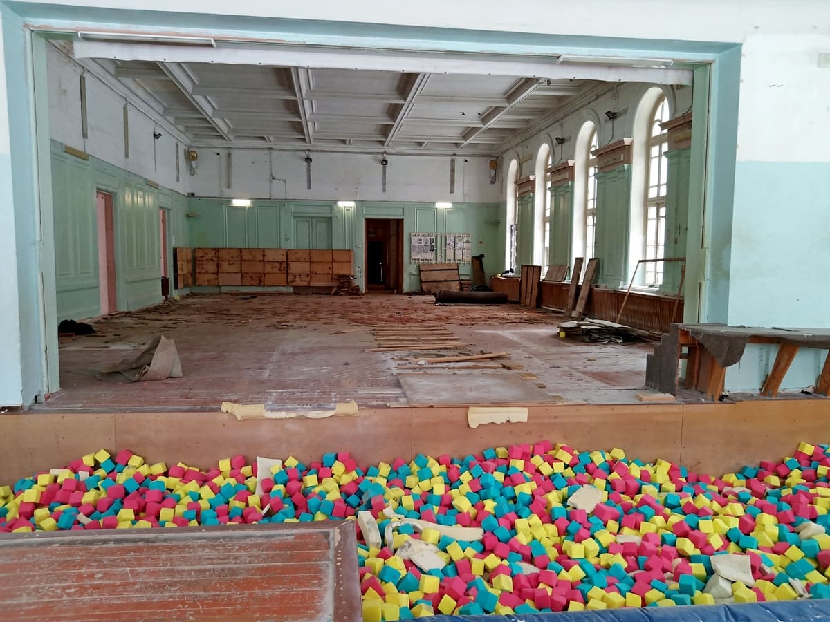 Спортшкола Ковров 2