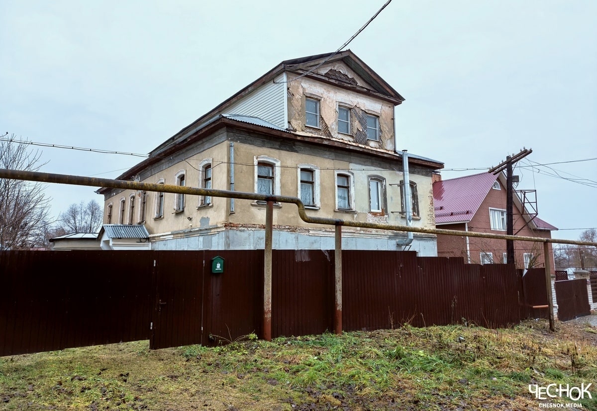 Ставрово горел дом-min