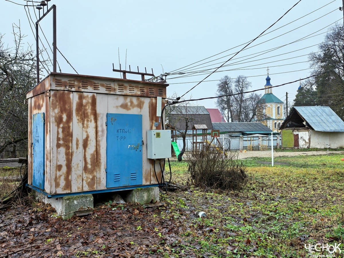 Из-за отключений света жители Ставрово теряют технику, работу и терпение