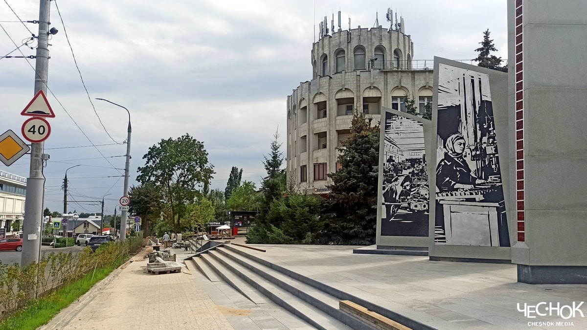 Стела трудовой доблести 2