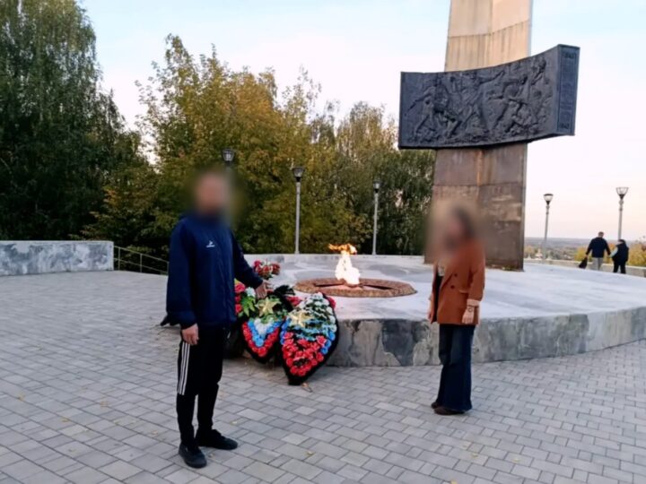 Вязниковец пойдет под суд за танцы на Вечном огне