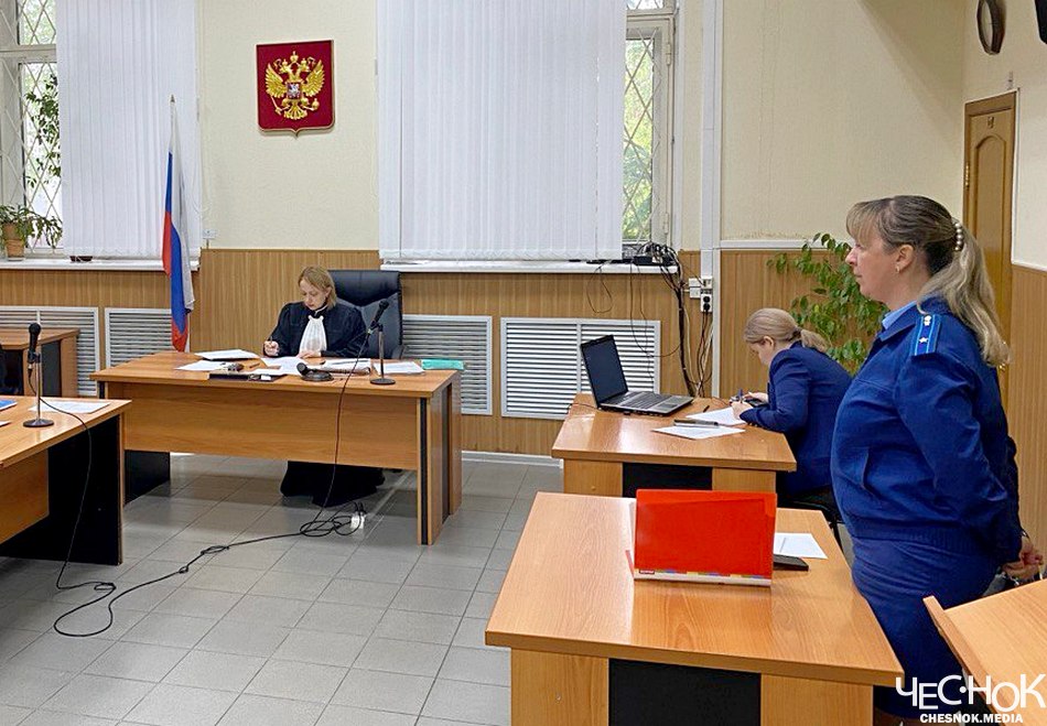 Суд частная школа прокурор