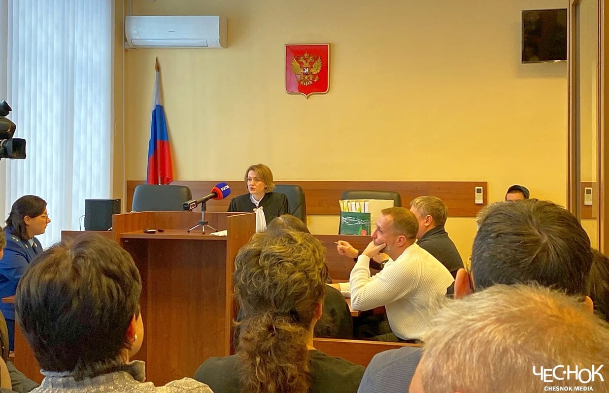 Суд Другов (1)