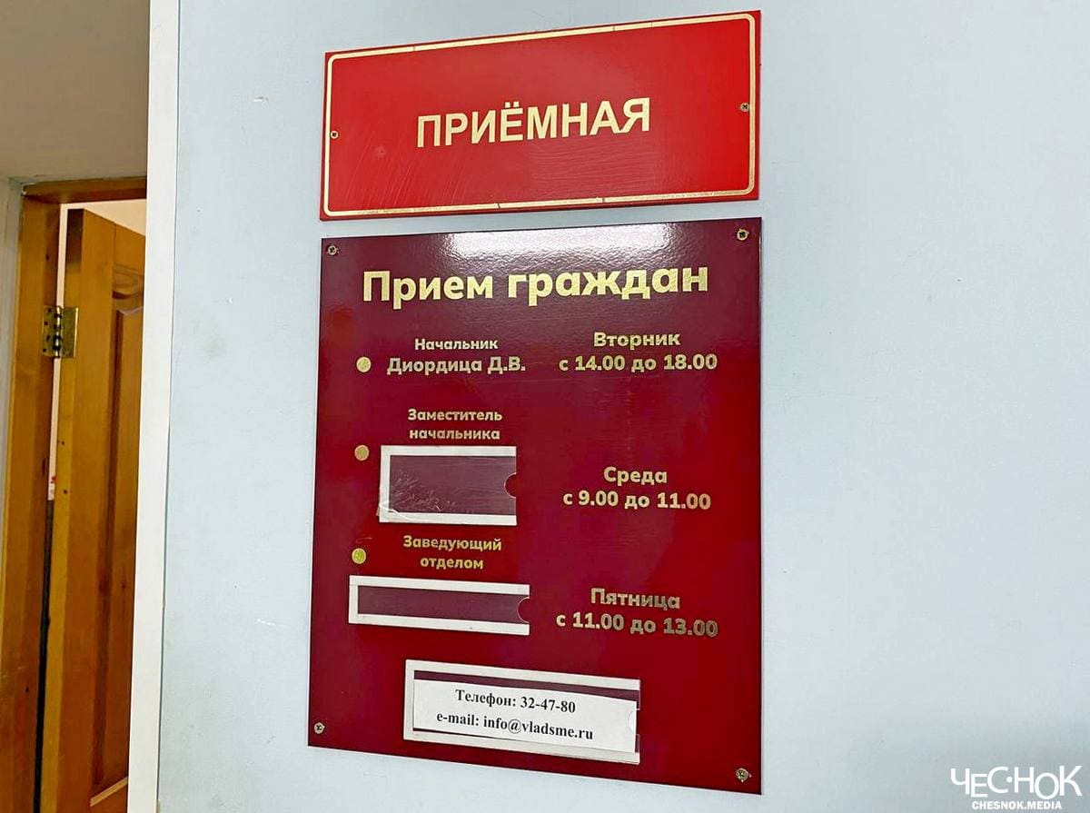 Судмедэкспертиза объявление 2