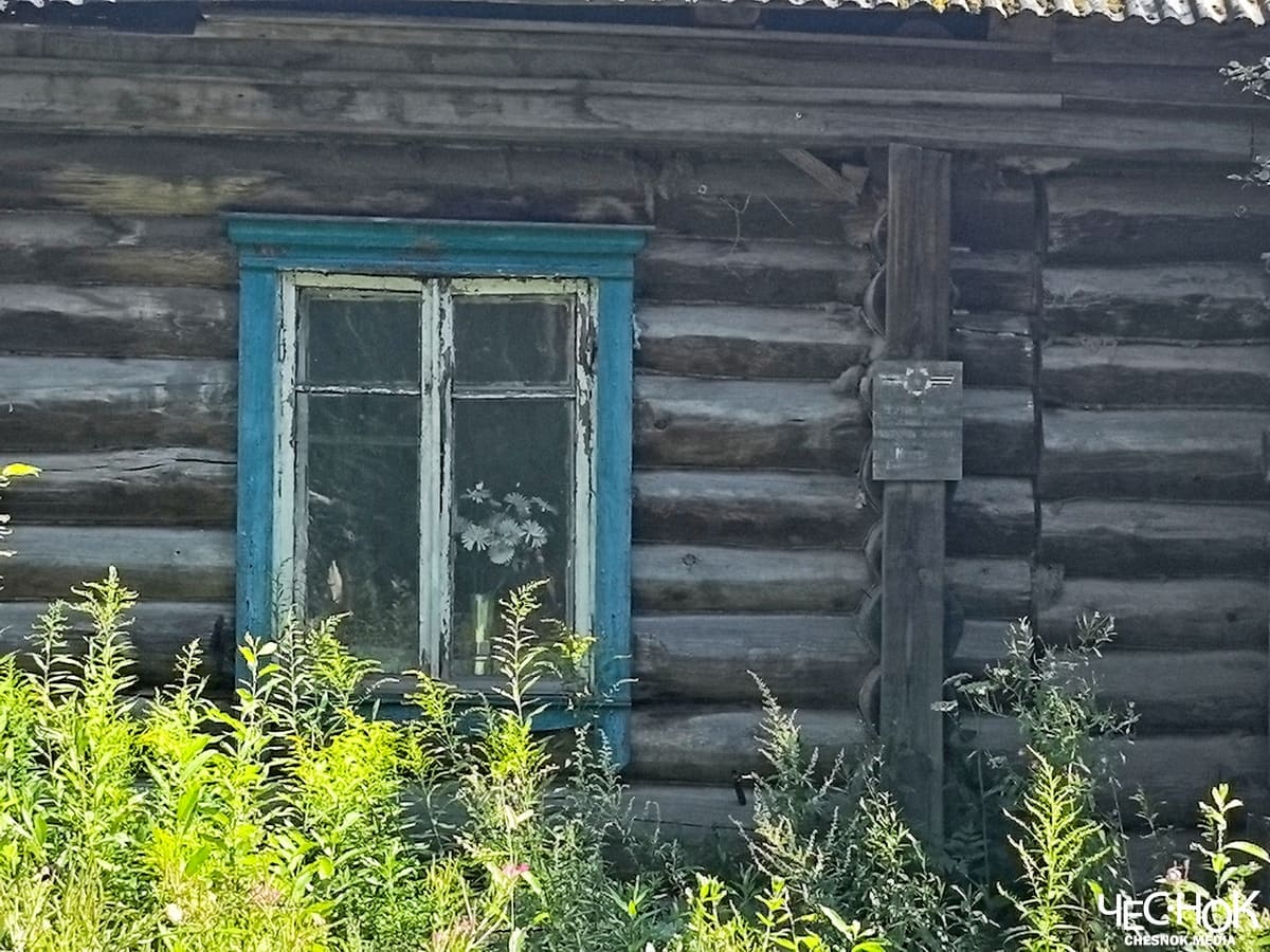 Судогда аварийка ветеран 2