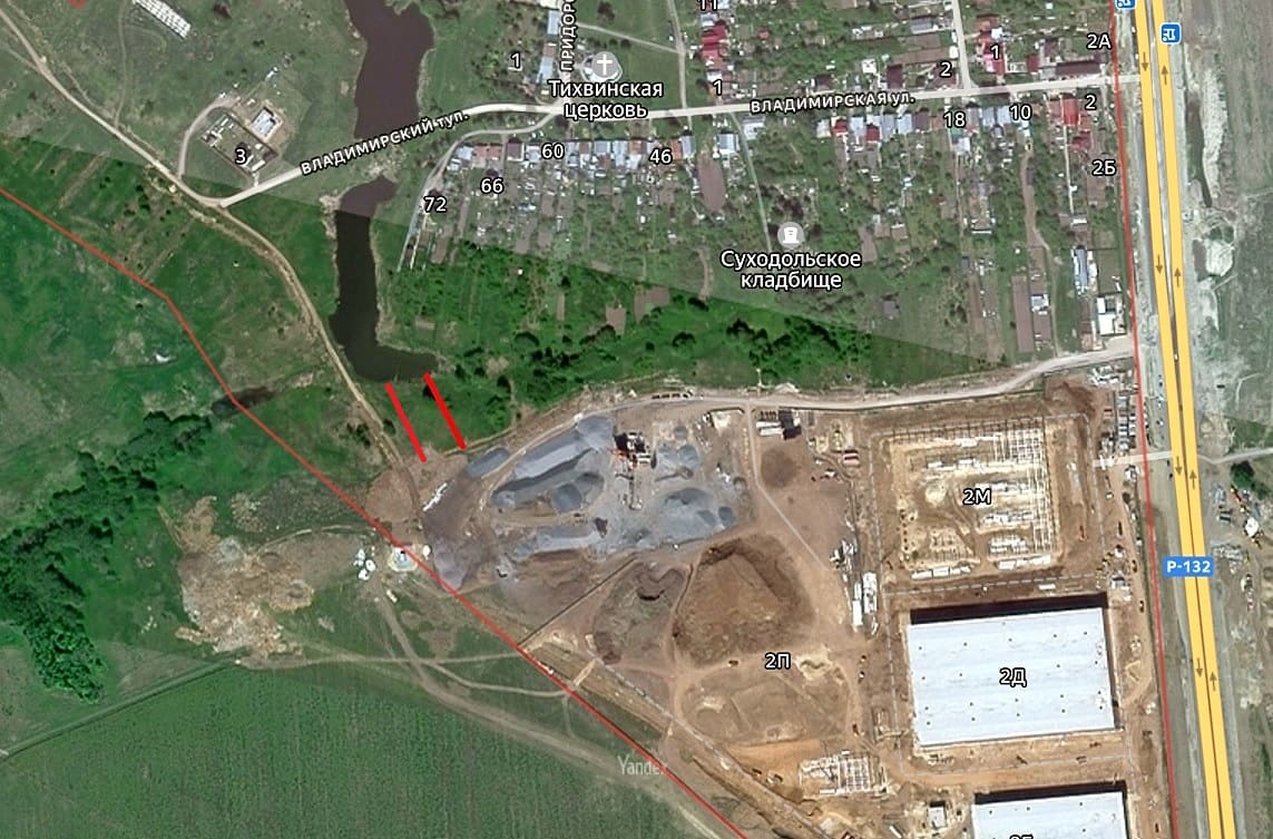 Суходол загрязнение пруд