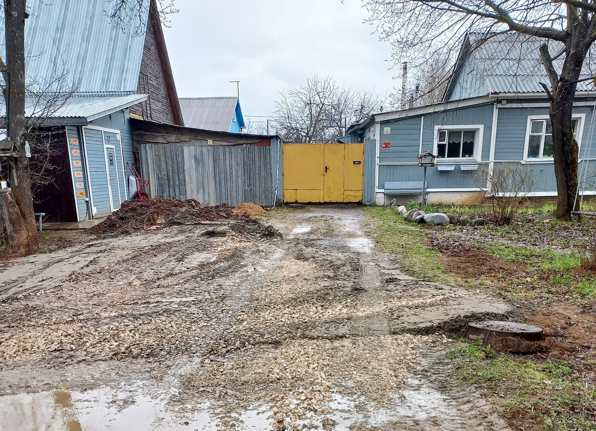 После репортажа «Чеснока» к дому ветерана войны сделали дорогу