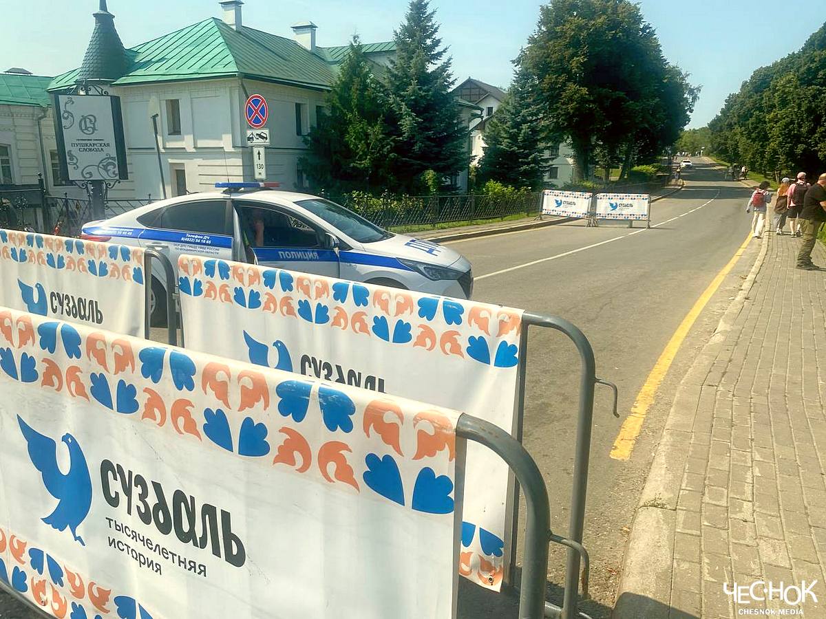 Суздаль день огурца перекрытие