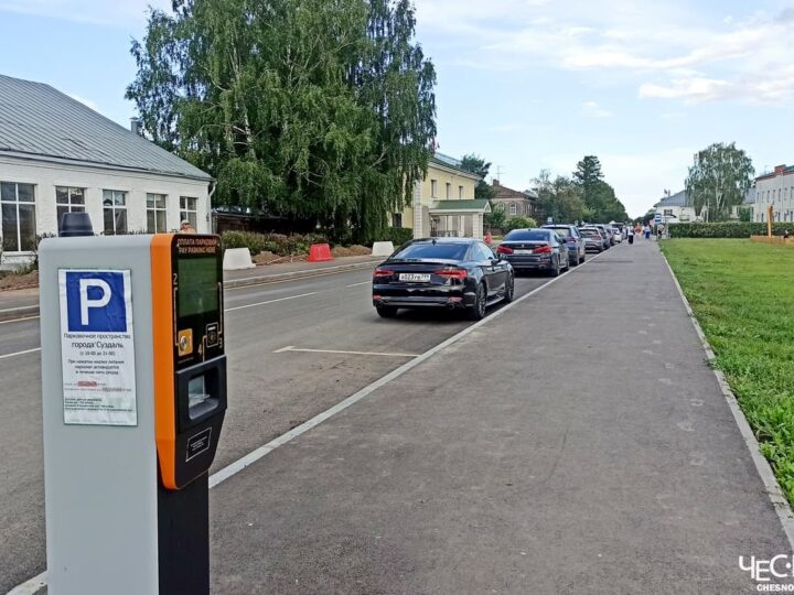 Платную парковку в Суздале расширят к Кремлю