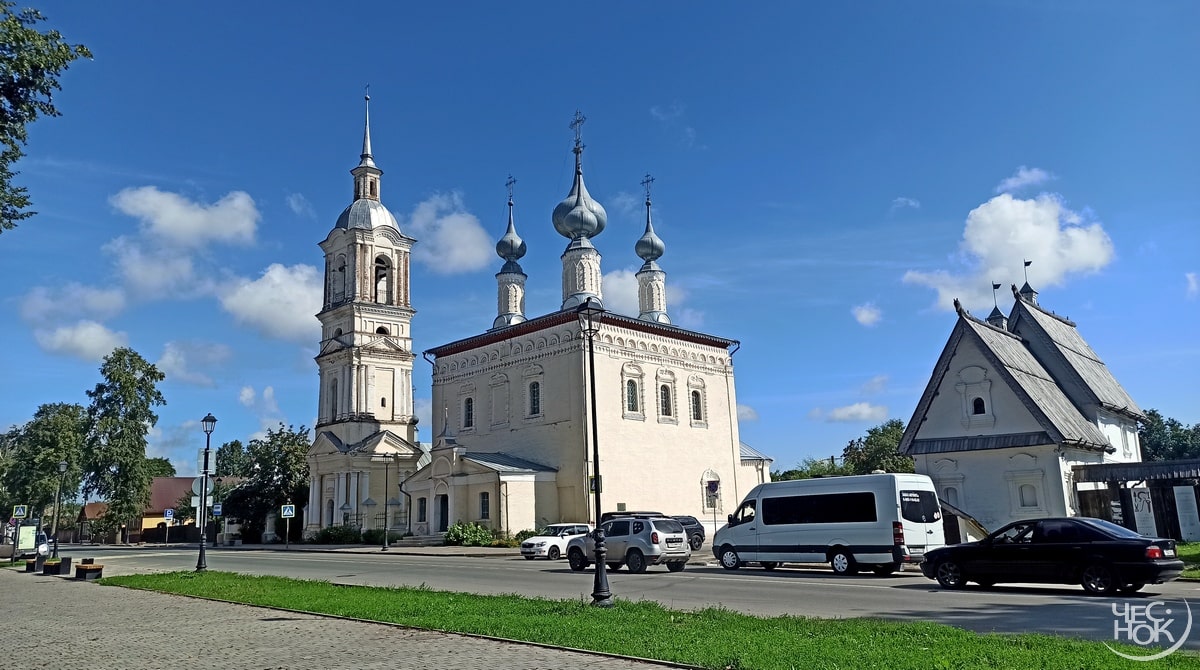 Суздаль туризм Пожарский