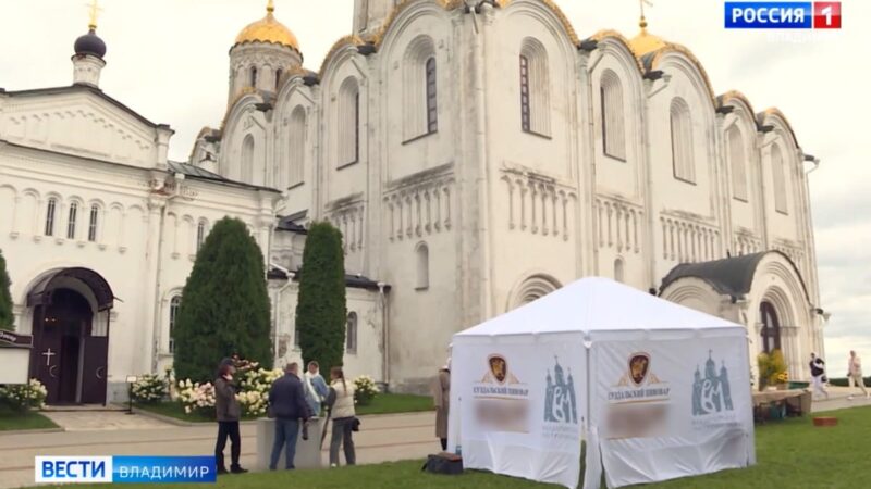 ВСМЗ открестился от рекламы пивзавода у Успенского собора