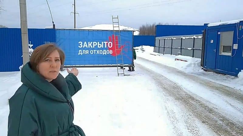 Прокуратура в суде требует закрыть киржачскую свалку