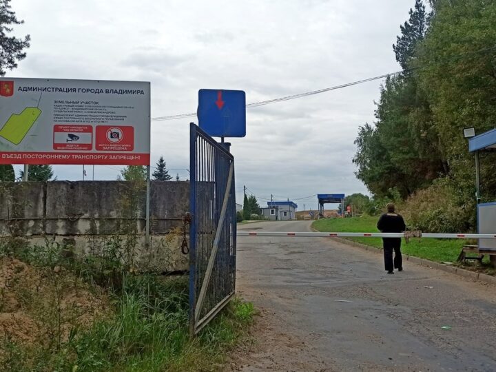 Прокуратура требует окончательно закрыть новоалександровскую свалку