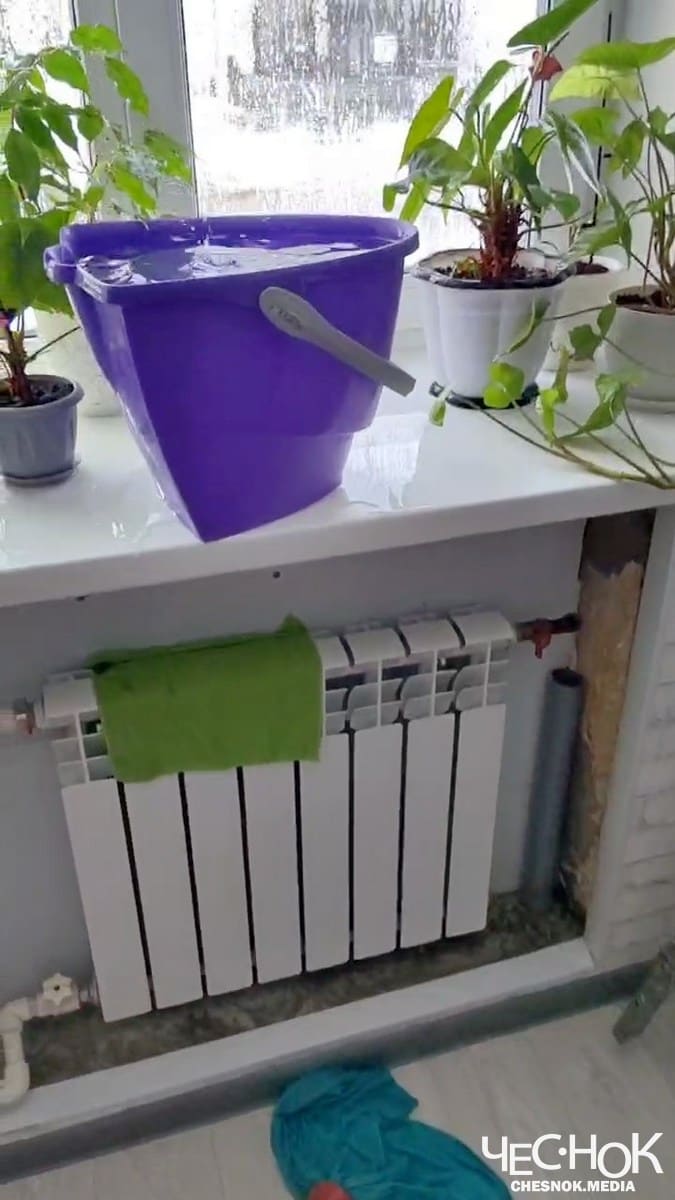 Тракторная течет крыша тазики