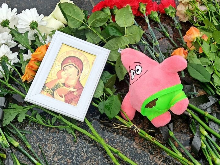 Погибшая от атаки БПЛА семья была многодетной